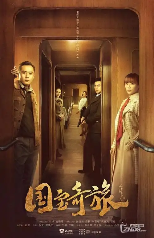 离婚后我成了顶流 短剧免费看