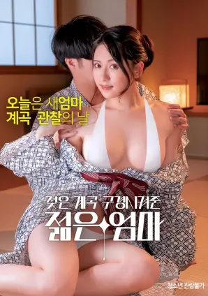 大话西游 经典电影免费修复版